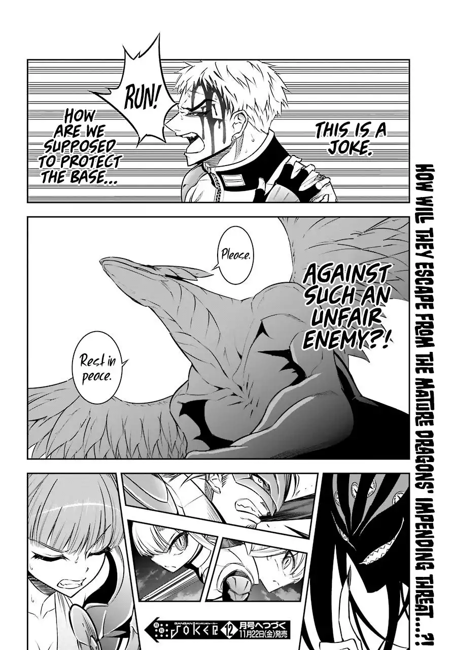 Ragna Crimson Chapter 29 31